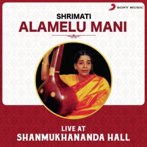 Sri Kamakshi (Live)