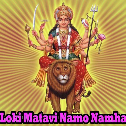 Jeevitanaki