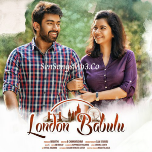 London Babulu (2017)