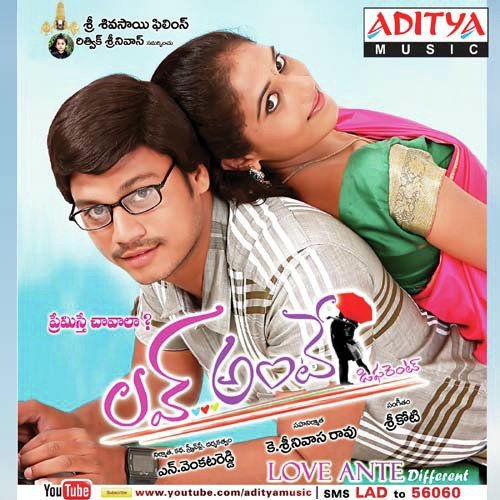 Kalavaramai