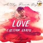 Love Cheidam Raadu