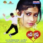 Love Life(Telugu)