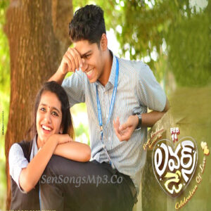 Lovers Day (2019)