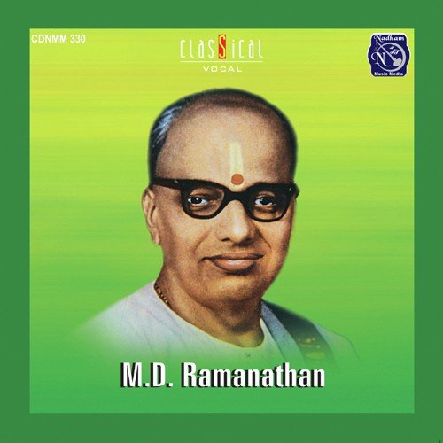 Neevaada Nee Gana