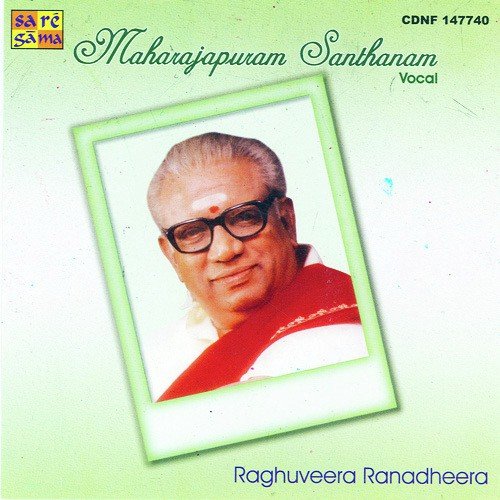 Raghuveera Ranadheer Useni