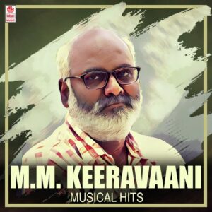 Hrudayamane (From "Pelli Sandadi")