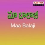 Maa Balaji