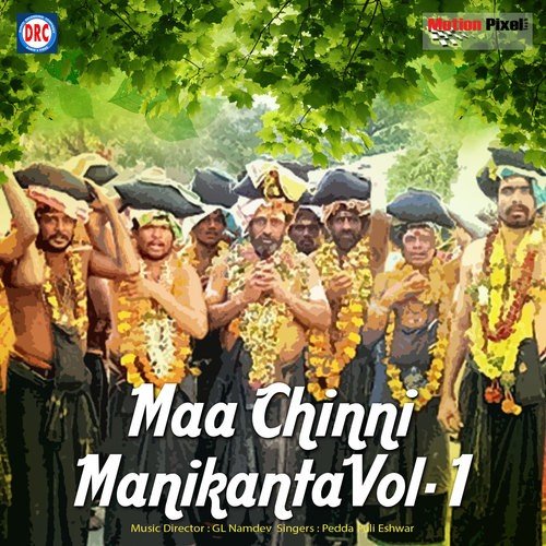 Mangala mix