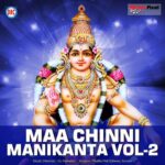 Maa Chinni Manikanta Vol - 2