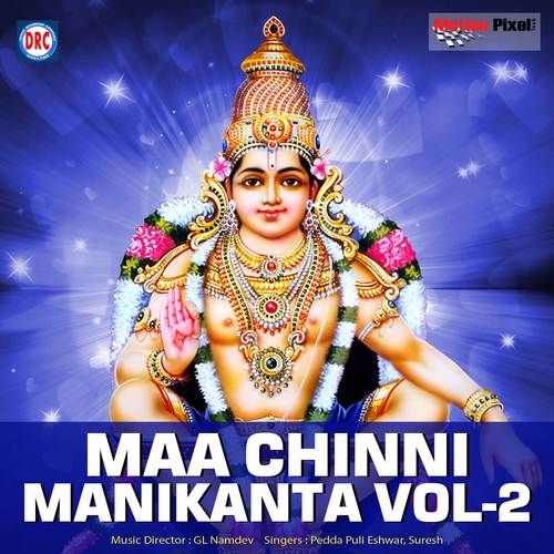 Padi Pada Mix