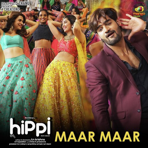 Maar Maar (From “Happi”)