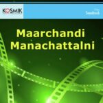 Maarchandi Manachattalni
