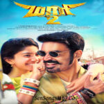 Maari 2 (2018)
