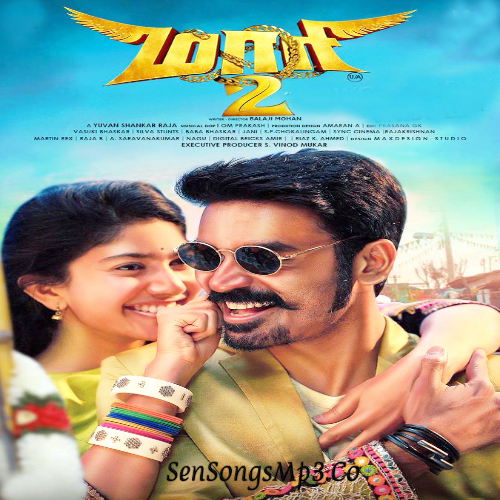 Maari Gethu