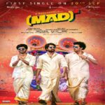 MAD Square (2024)