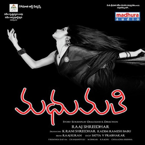 Raaraa Orabbi…