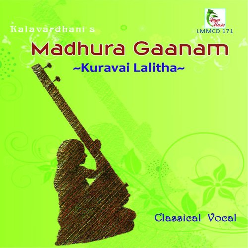 Shankari Neevani – Ragam: Begada_Talam: Rupakam