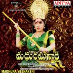 Madhura Meenakshi