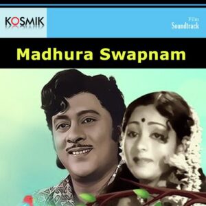 Madhura Swapnam