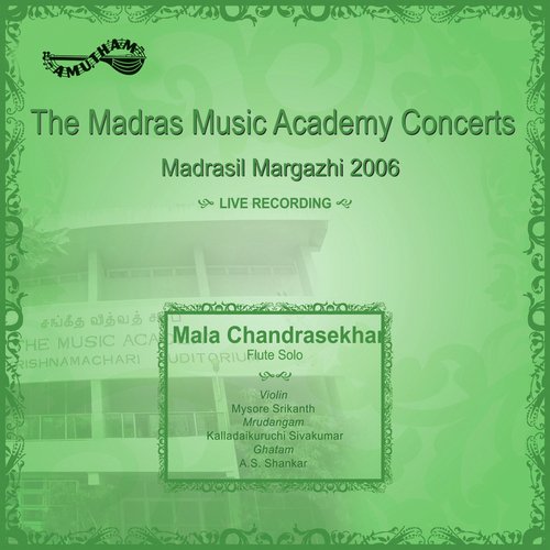 Jalajaksha (Varnam)
