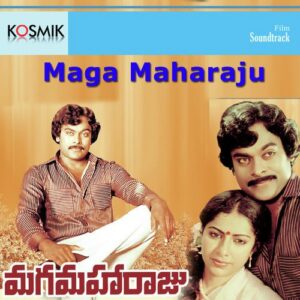 Maga Maharaju