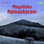 Magallako Namaskaram