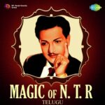 Magic Of N. T. R.