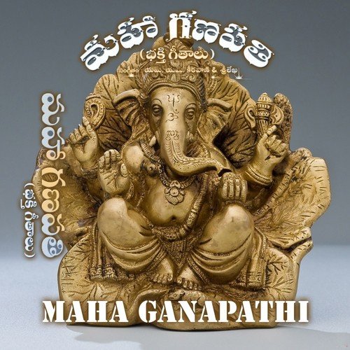 Siddi Vinakaya
