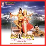Maha Shivaraatri