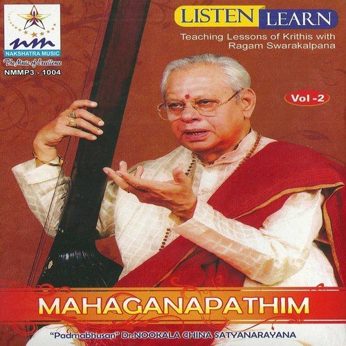 Kshitijaramana – Devagandhari – Adi