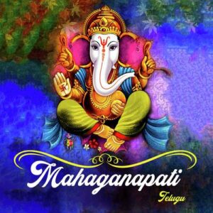 Ravaiya Ravaiya
