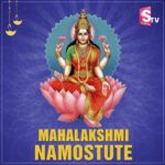 Mahalakshmi Namostute