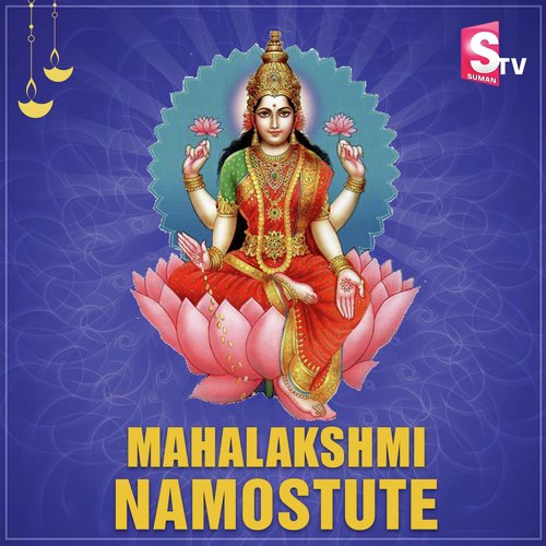 Mahalakshmi Namostute