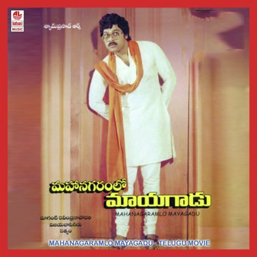 Thugo Jilla