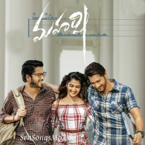 Maharshi (2019)