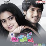Mahesh