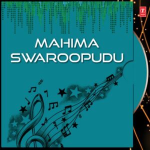 Mahima Swaroopudu