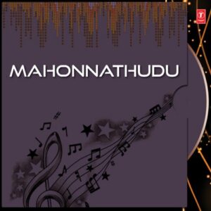 Mahonnathudu