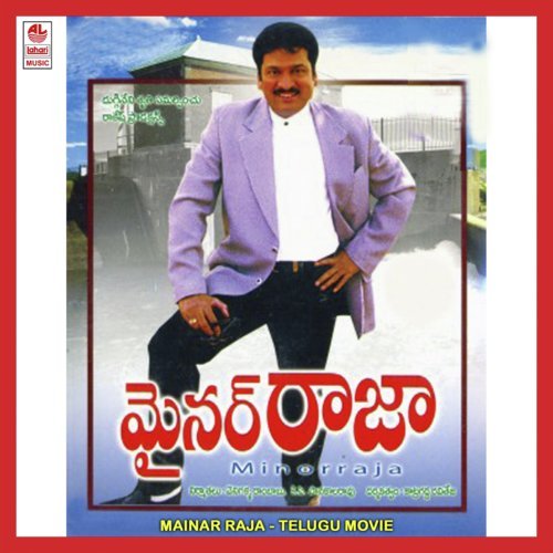 Manase Dochukune