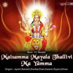 Maissama Mayala Thallivi Ma Yamma