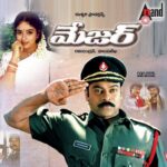Major
