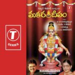 Makara Deepam