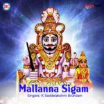 Mallana Sigam