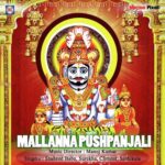Mallanna Pushpanjali