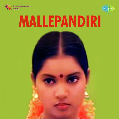 Annanu Ee Poddhu