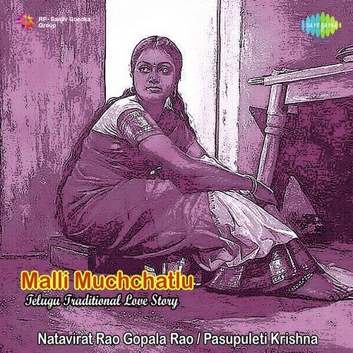 Malli Muchatllu Pt. 2