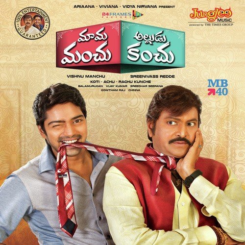 Kingulanti Singamanta