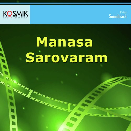 Manasa Sarovaram