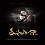 Manasara