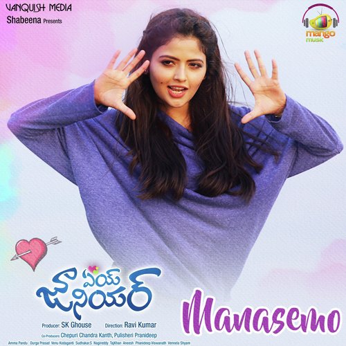 Manasemo (From “Aey Junior”)